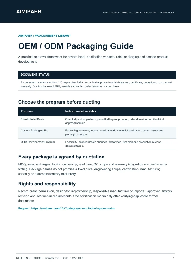 First page of OEM / ODM Packaging Guide